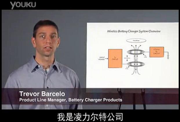 介紹 LTC4120 400mA 無(wú)線電源接收器降壓型電池充電器