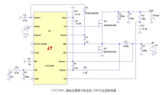 高性能同步升压型转换器控制器LTC3786,在高功率升压应用中使用