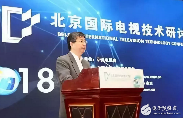 姜文波:发展4K超高清电视是引领广播电视行业发展的必然选择