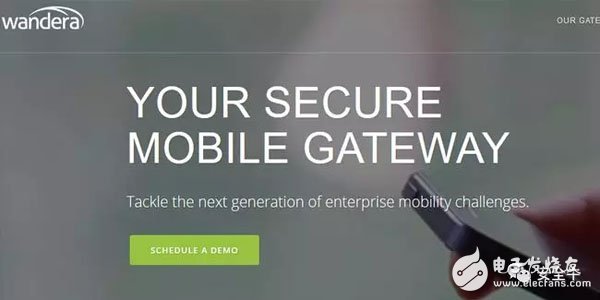 网络安全最值得称赞的13家英国公司