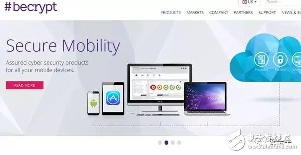 网络安全最值得称赞的13家英国公司