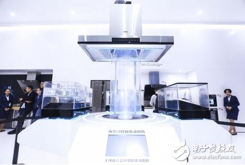 海尔,推出风幕8°油烟机,让厨房洁净,无烟更健康