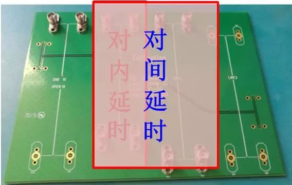 差分平衡参数测试的介绍和原理以及测试全过程图片详解