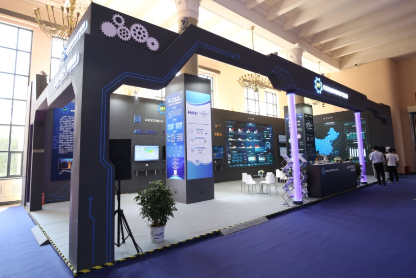中国国际软件博览会开幕 助力工业APP实现全面创...