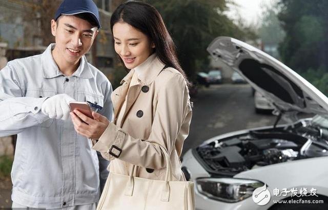 车联网产业快速发展,车险企业如何搭乘顺风车