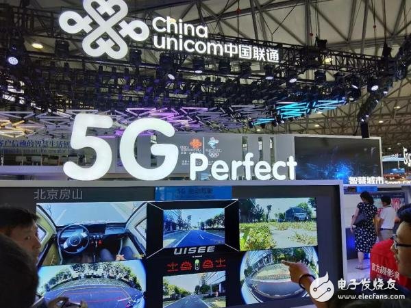 爱立信要借助5G风口重塑辉煌?
