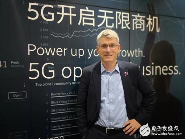 爱立信要借助5G风口重塑辉煌?