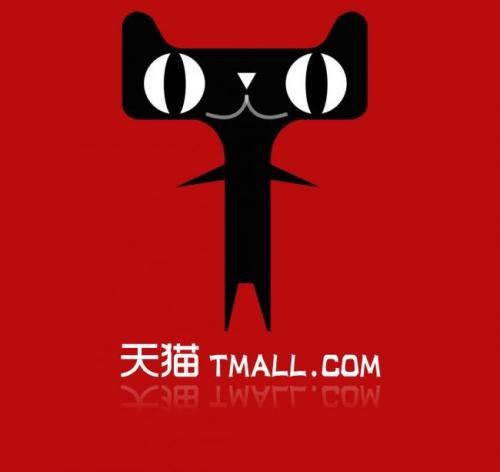天猫已将区块链应用在食品安全上,区块链技术逐步落实商用系统