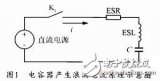 一種防止繼電器觸點(diǎn)受損的新穎保護(hù)電路設(shè)計(jì)