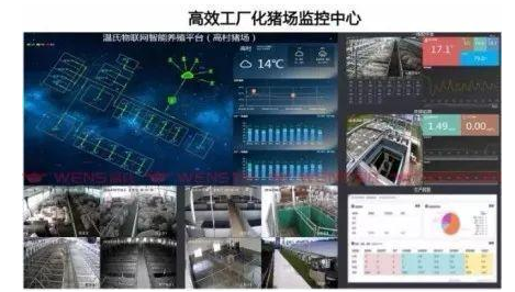 车辆消毒通道助力疫情防控