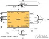 能輕松平衡兩個不同類型電源的均流控制器設計