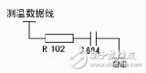 AVR单片机在小型工业控制系统的抗干扰研究设计