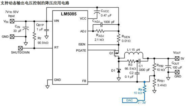 如何采用COT稳压器来动态<b>控制</b>输出电压？的详细资料概述