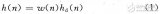 <b class='flag-5'>FPGA</b>是如何设计并<b class='flag-5'>实现</b>了32阶<b class='flag-5'>FIR</b><b class='flag-5'>数字滤波</b>器的硬件<b class='flag-5'>电路</b>？