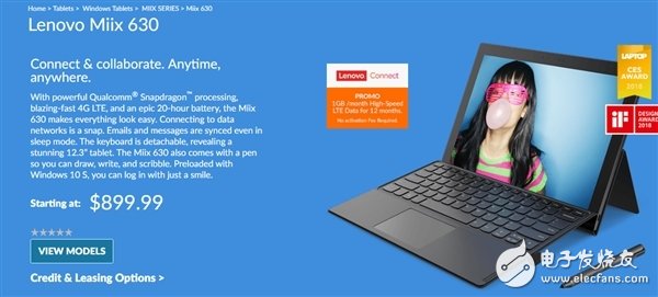 联想现在的主要业务是什么 o4YBAFtfr1-AX8gfAACKa-H9QNY659.jpg