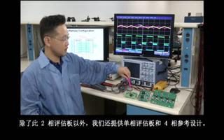 关于LM5122宽输入同步升压控制器特性介绍