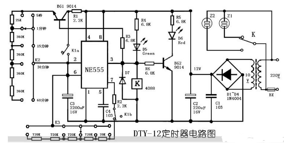 555定时器面包板接线图图片