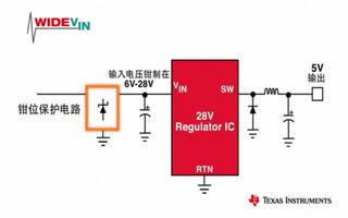 关于采用20-380VDC电源模块的<b>宽</b><b>电压</b>直流/直流变换<b>解决方案</b>介绍