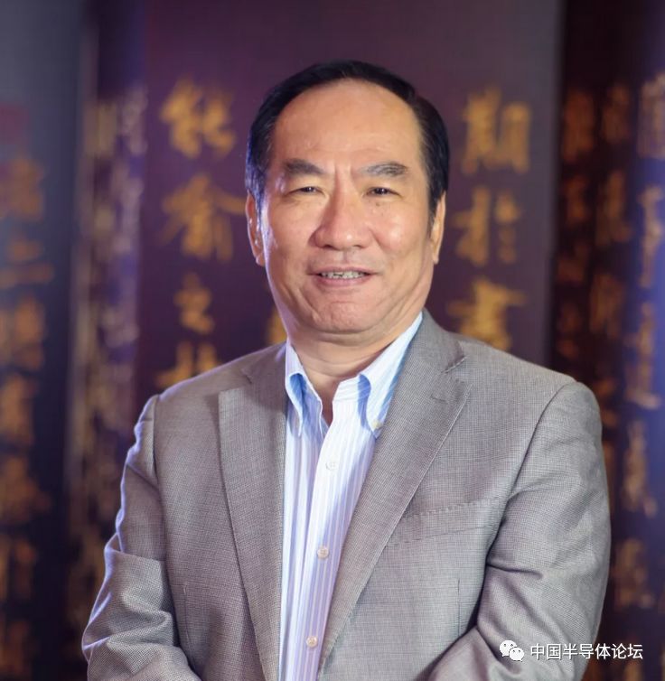 长电 星科金朋 中芯国际共同打造的一体化封装航母正式起航