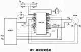 以单片机为核心的步进电机控制系统驱动设计