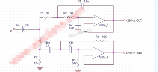 二分频分频点简单计算,二分频器制作电路图