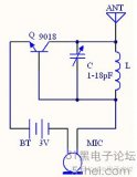 如何制作一个简易的<b class='flag-5'>调频</b><b class='flag-5'>无线</b><b class='flag-5'>话筒</b>？