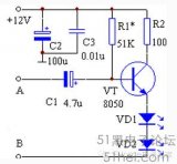 如何<b>制作</b><b>一</b><b>个</b>用<b>红外</b>线传声的电路？