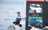 中电昆辰已然成为自动驾驶领域的定位技术龙头企业