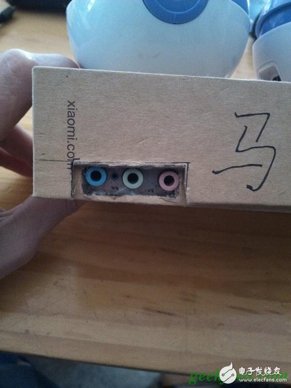 如何自己制作音箱视频 pIYBAFt1OZKAQGmuAADyx6mNxxQ555.jpg