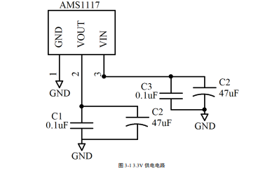 xlw-ble003u藍牙ble4.0模塊的詳細使用手冊資料免費下載