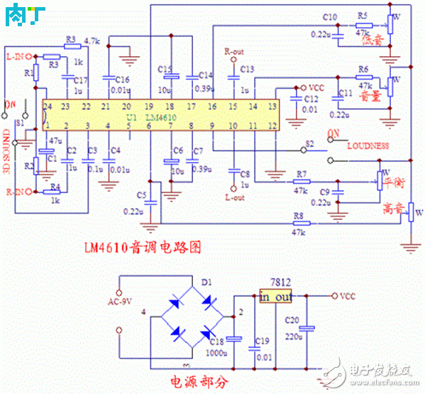 基于LM4610的前級音質(zhì)提升器制作教程