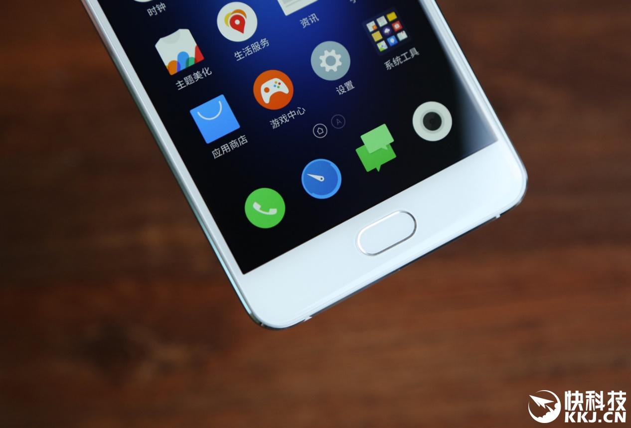 魅蓝u20评测 颜值在千元机中的确不可多得