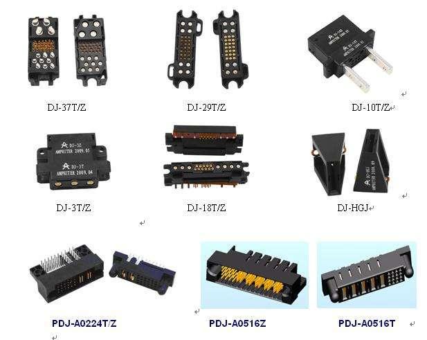 电源连接器使用四大注意要点