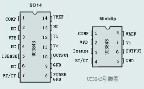 uc3843引脚功能电路图图片