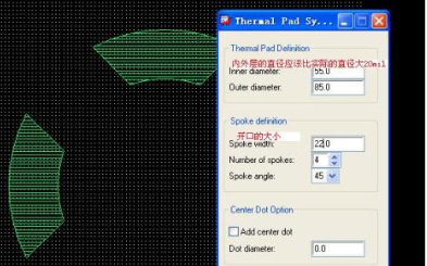 如何使用<b class='flag-5'>Allegro</b>中的Pad Designer制作<b class='flag-5'>焊</b><b class='flag-5'>盤</b>詳細教程免費下載