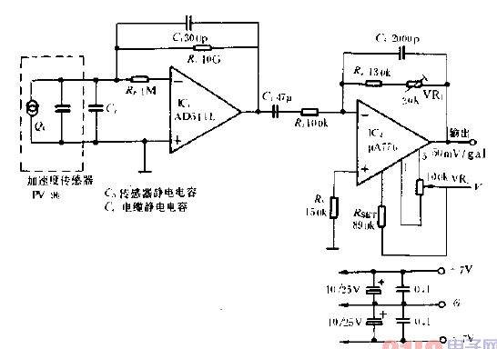 加速度傳感器測速原理及電路圖