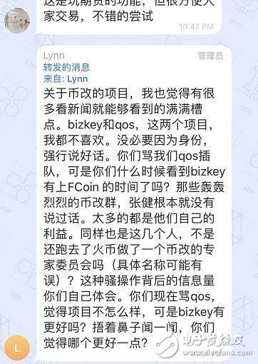 什么死什么生成语数字_成语故事图片(3)