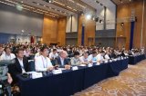 首届中国国际智能产业博览会在重庆市召开