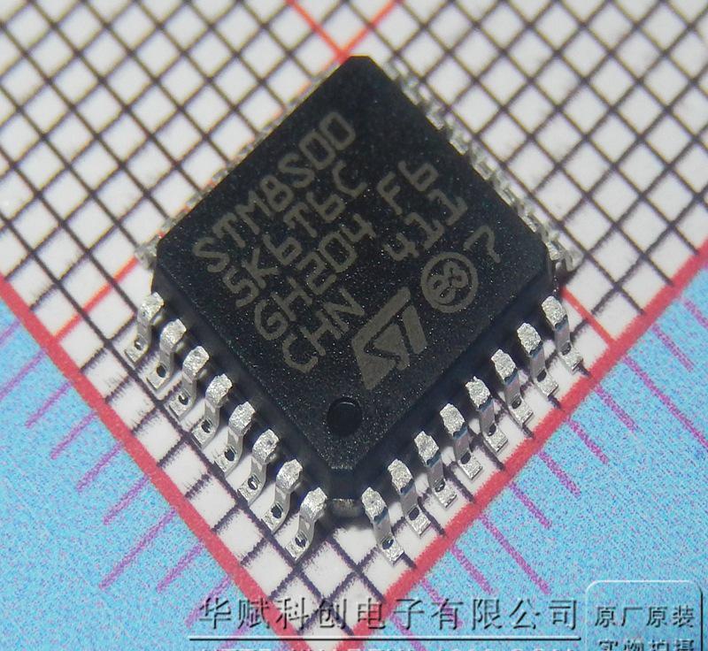 STM8单片机中断的主要功能解析