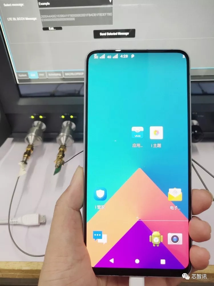 怎么查手机用了多久vivo o4YBAFuKDT-ABpTuAAHT-7ze6b4643.jpg