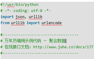 <b class='flag-5'>python</b>代码<b class='flag-5'>示例</b>之基于<b class='flag-5'>Python</b>的日历api调用代码实例