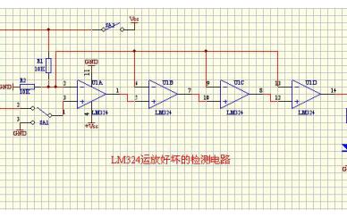 如何判斷LM324<b class='flag-5'>四個(gè)</b>運(yùn)放的<b class='flag-5'>好壞</b>？，LM324運(yùn)放<b class='flag-5'>好壞</b>的簡易測試工具概述