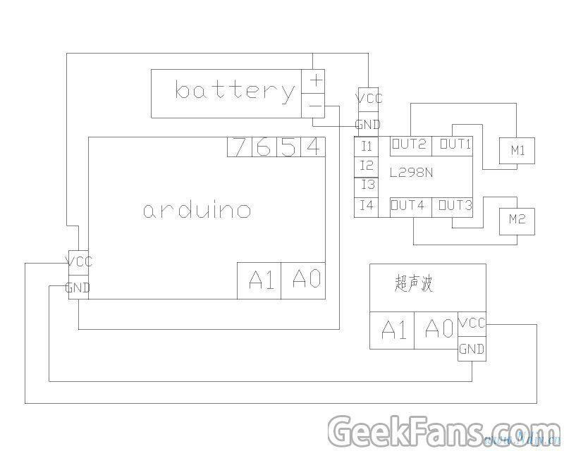 arduino小车详细制作教程