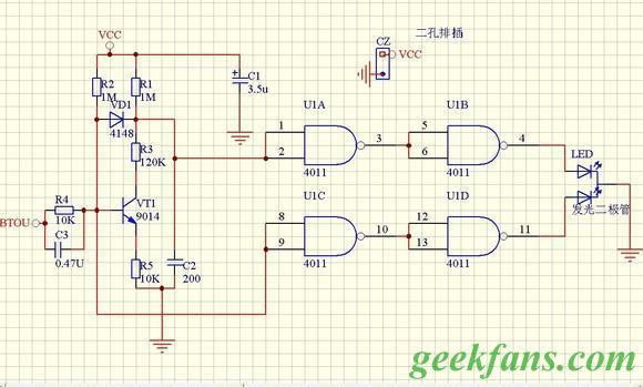 四状态逻辑笔制作图解