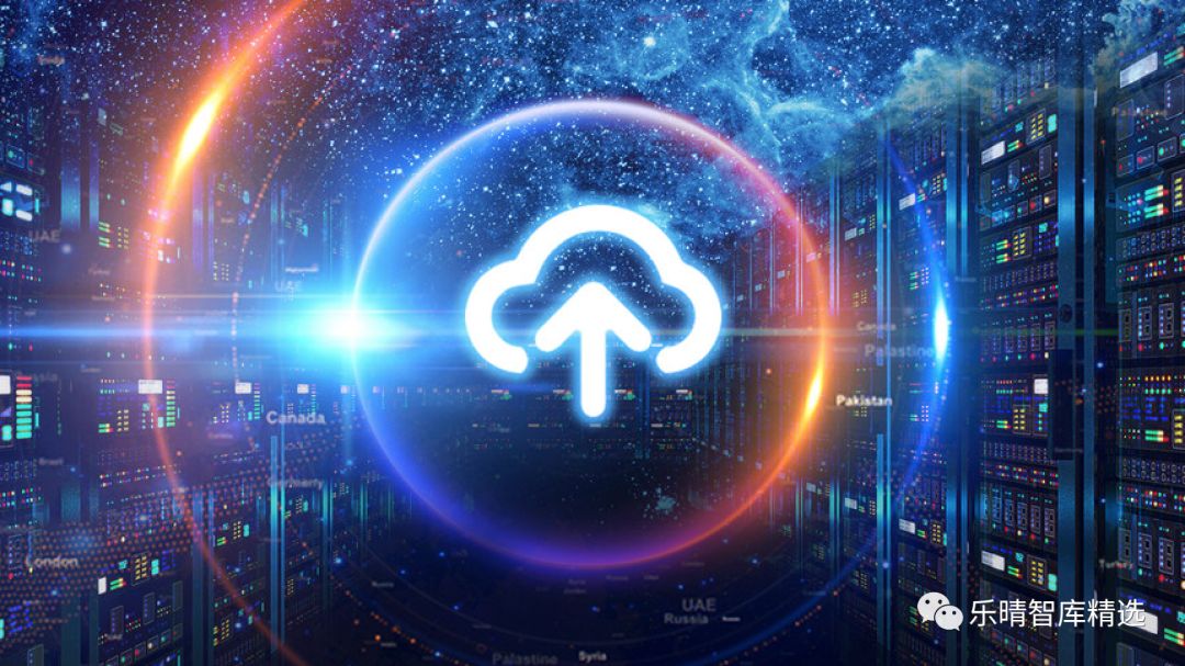 云计算风起云涌,iaas较传统模式的优势是什么?