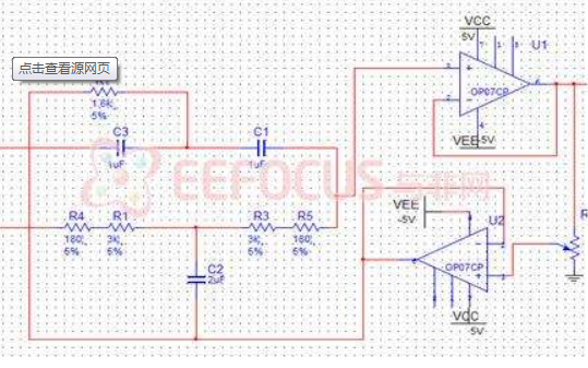 <b>50Hz</b>陷波器EWB电路仿真图的详细资料免费下载