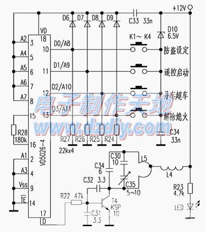 PIC單片機控制的遙控防盜報警器電路