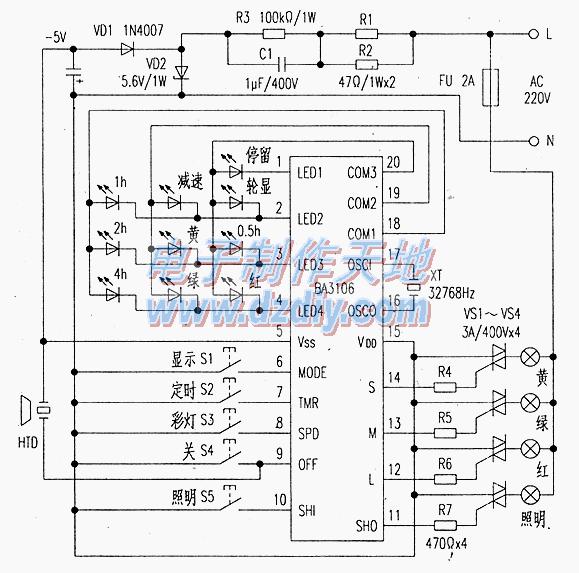 新穎的彩燈控制電路