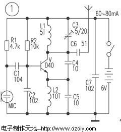 简单的单管调频发射电路