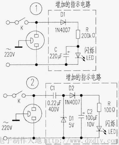 <b class='flag-5'>闪烁</b>LED<b class='flag-5'>制作</b><b class='flag-5'>电源</b><b class='flag-5'>指示灯</b>电路